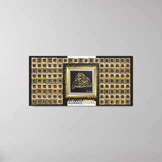 arabic -99 names of Allah Canvas Print