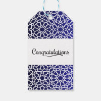 Arabic Alf Mabrook Moorish Pattern in Navy