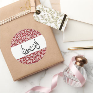 Arabic Alf Mabrook Moorish Pattern in Red Classic Round Sticker