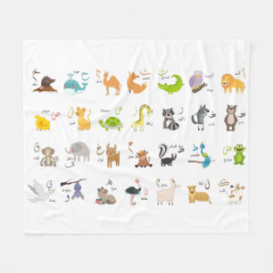 arabic Alphabet animals الحروف العربية Fleece Blanket