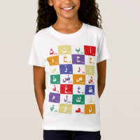Arabic alphabet Letters for kids