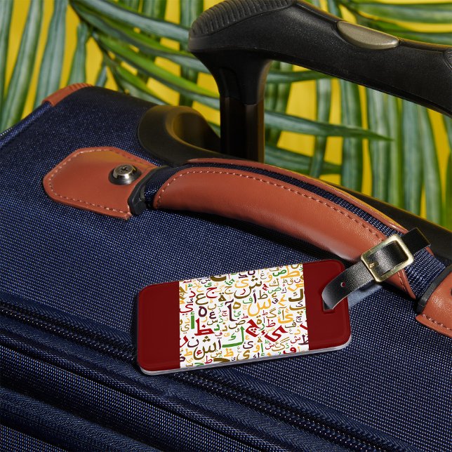 Arabic Alphabet Pattern Modern Islamic Calligraphy Luggage Tag (Creator Uploaded)