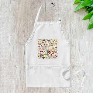Arabic Alphabet Pattern Modern Islamic Calligraphy Standard Apron