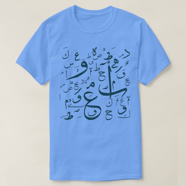 Arabic art T-Shirt (Design Front)