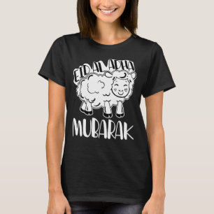 Arabic Blessed Feast Muslim Holiday Eid Al Adha Ei T-Shirt
