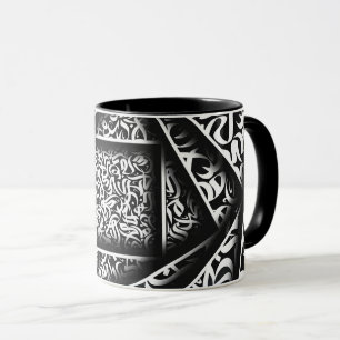 arabic Calligraphy 3d Mug