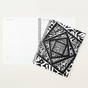 arabic Calligraphy 3d Planner