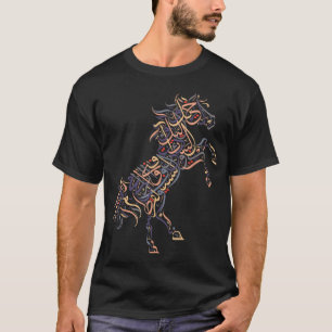 Arabic Calligraphy Arabian Horse - Al-Mutanabbi Po T-Shirt