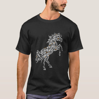 Arabic Calligraphy Arabian Horse Al-Mutanabbi Poem T-Shirt