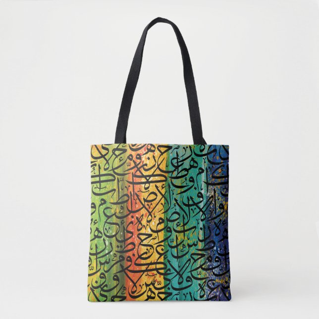 Arabic Calligraphy art Tote Bag (Front)