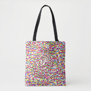 Arabic Calligraphy art Tote Bag