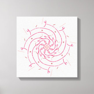 Arabic Calligraphy Artistic Name Writing Amal Canvas Print