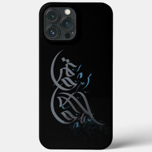 Arabic Calligraphy Artwork iPhone 13 Pro Max Case
