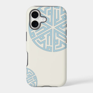 Arabic Calligraphy iPhone case "Muhammad" pbuh