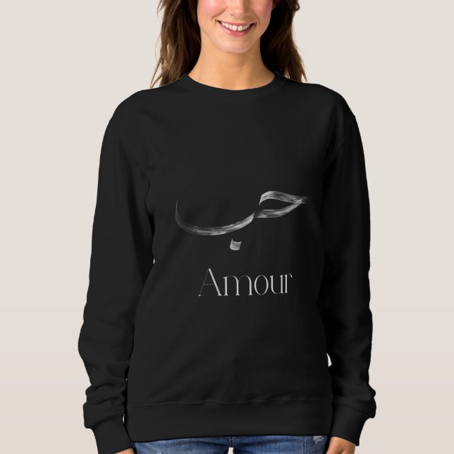 Arabic Calligraphy Love Sweatshirt (Front)