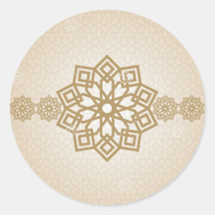 Arabic Calligraphy sticker