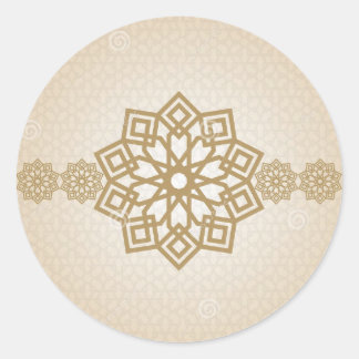 Arabic Calligraphy sticker