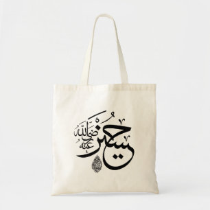 arabic calligraphy tote bag