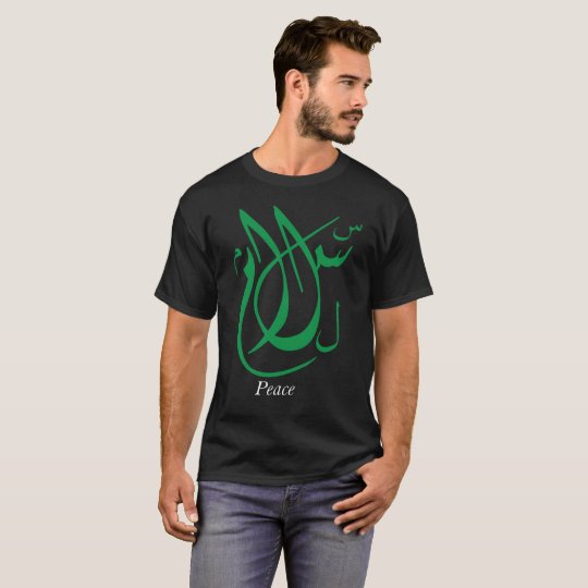 Arabic calligraphy tshirt - PEACE
