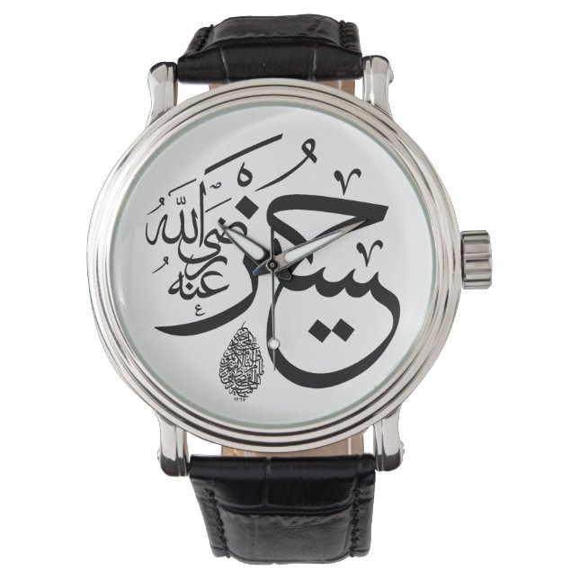 arabic calligraphy watch (Front)