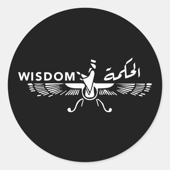 Arabic Calligraphy Wisdom with Faravahar Eagle  Classic Round Sticker (Front)