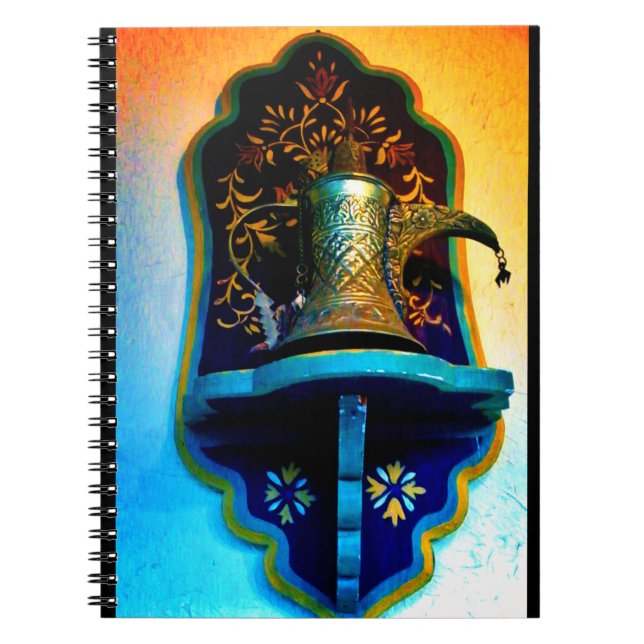 Arabic Coffee Holder Notebook (Front)