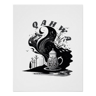 Arabic Coffee Poster