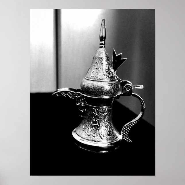 Arabic Dallah Poster (Front)