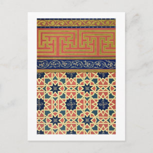 Arabic decorative designs (colour litho) postcard