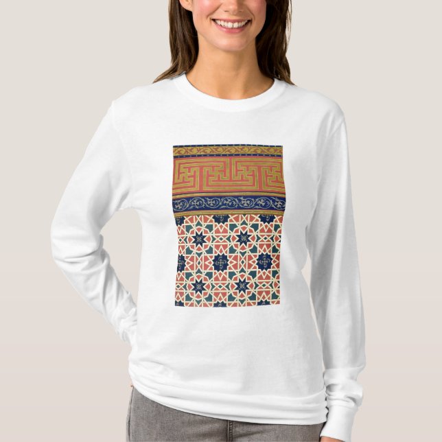 Arabic decorative designs (colour litho) T-Shirt (Front)