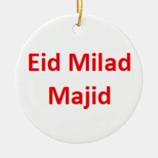 arabic eid milad majid Ornament