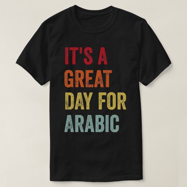 Arabic Enthusiast T-Shirt (Design Front)
