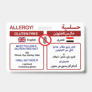 ARABIC Gluten Free Travel Card Allergy Badge ID Badge