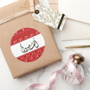 Arabic Henna Alf Mabrook in Red Classic Round Sticker