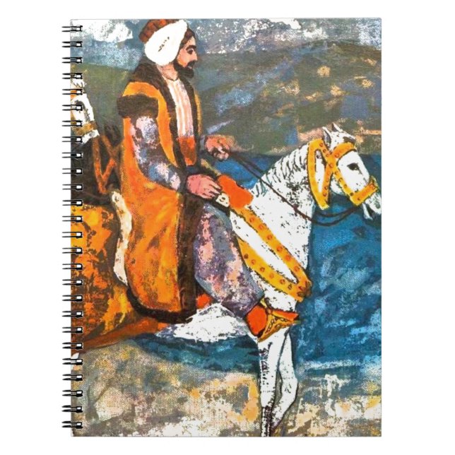Arabic Horseman Notebook (Front)