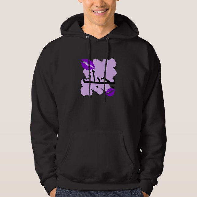 Arabic I Love You Purple Kisses.png Hoodie (Front)