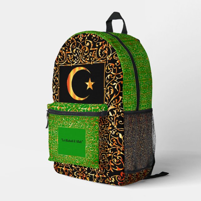 Arabic  Inspirational  Islamic Printed Backpack (Back Corner Right)