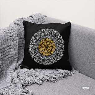 arabic letters 3d art block  cushion