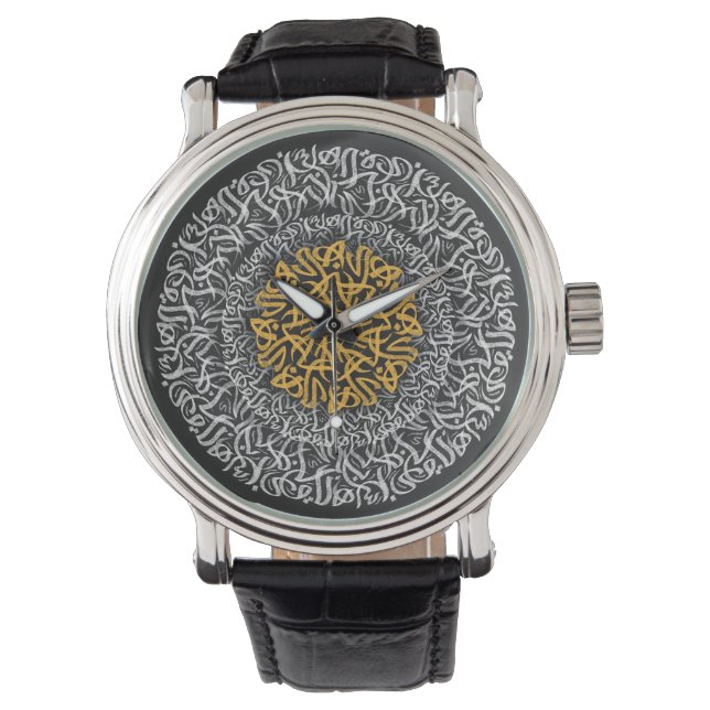 arabic letters 3d art block  watch (Front)