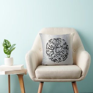 Arabic Letters black circle دائرة الحروف العربية Cushion