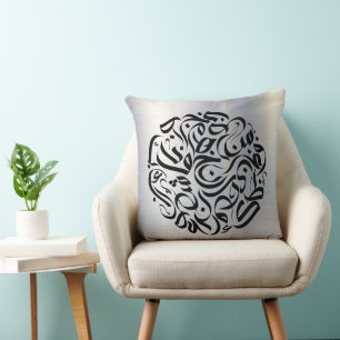 Arabic Letters black circle دائرة حروف عربية Cushion