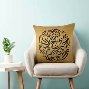 Arabic Letters black circle دائرة حروف عربية Cushion