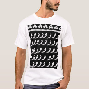 Arabic letters design kofeyieh T-Shirt