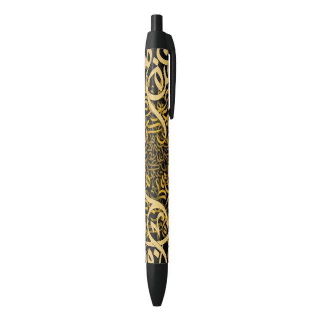 arabic letters gold black ink pen (Bottom (Vertical))