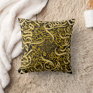 Arabic Letters gold Cushion