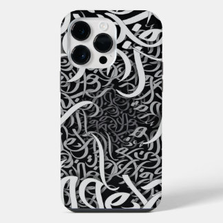  arabic letters  iPhone 14 pro max case