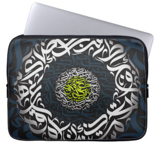 Arabic letters  laptop sleeve