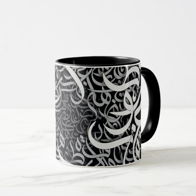  arabic letters  mug (Front Right)