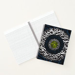 Arabic letters  notebook
