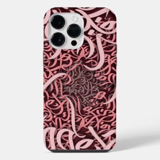  arabic letters rose  iPhone 14 pro max case